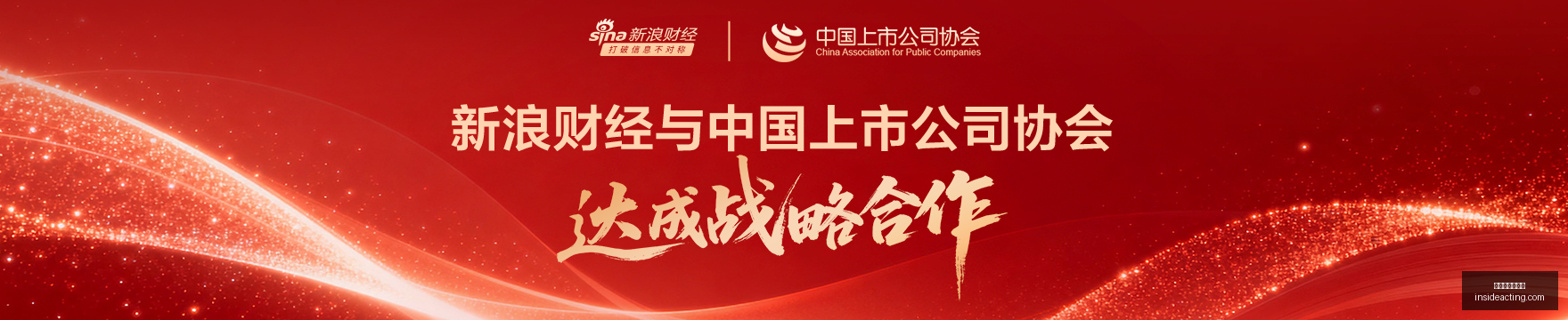 王者荣耀版,本更新,新机制引爆,世界杯让球盘口官网,世界杯让球盘口App,世界杯让球盘口登录,世界杯让球盘口全站,世界杯让球盘口网页版