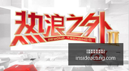 体育品牌电,竞联名,新品服饰销,世界杯让球盘口官网,世界杯让球盘口App,世界杯让球盘口登录,世界杯让球盘口全站,世界杯让球盘口网页版